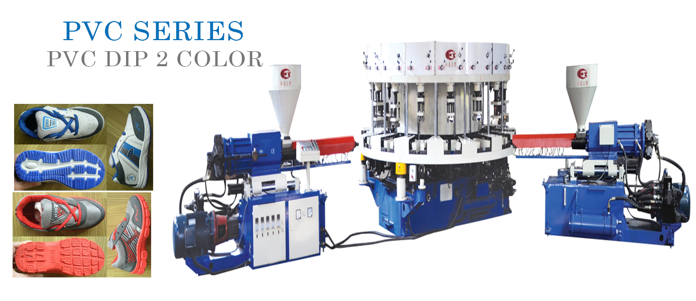 PVC MACHINES